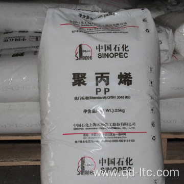 High Abrasion PP / Polypropylene